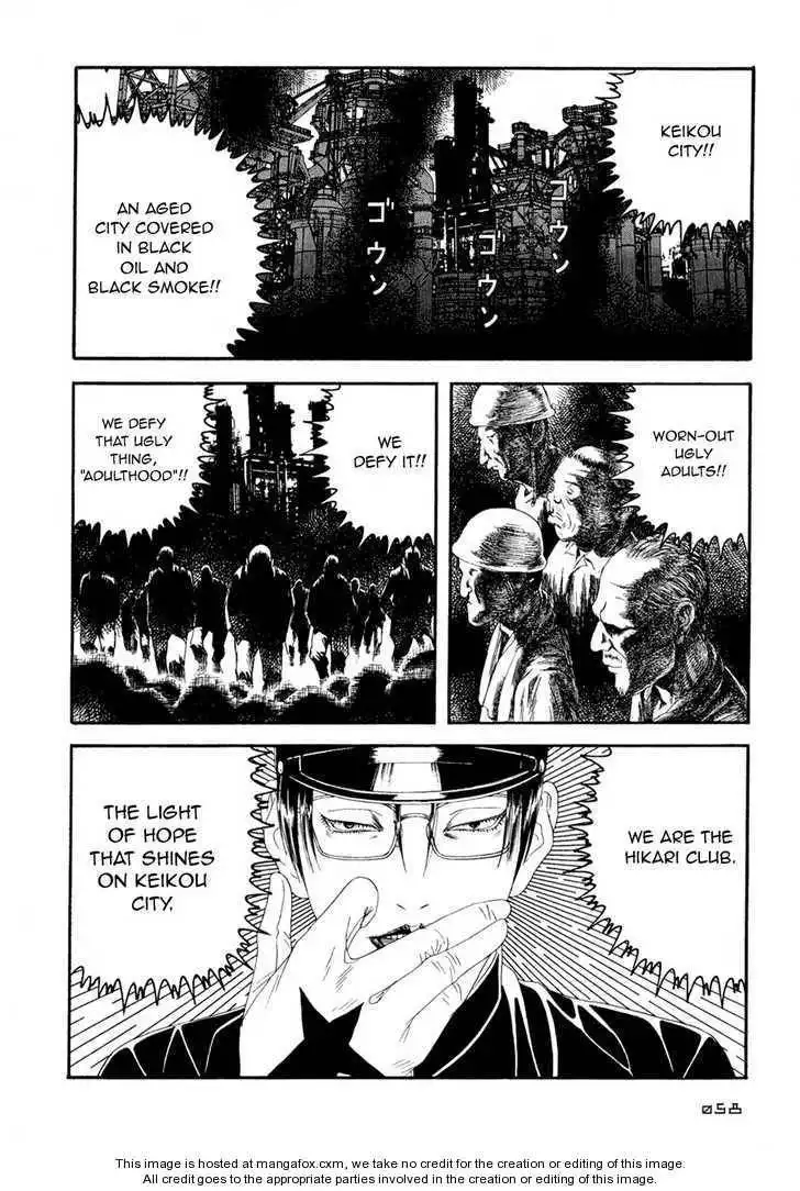 Litchi Hikari Club Chapter 2 22